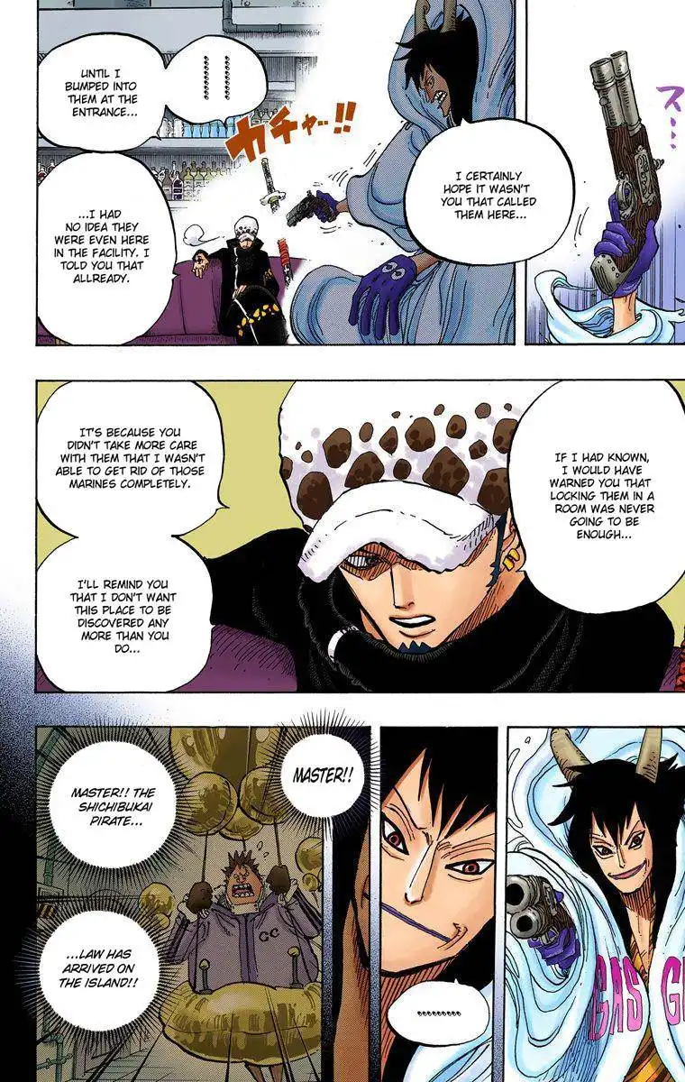 One Piece - Digital Colored Comics Chapter 666 4